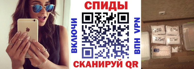 Амфетамин Premium даркнет сайт ОМГ ОМГ tor Полесск