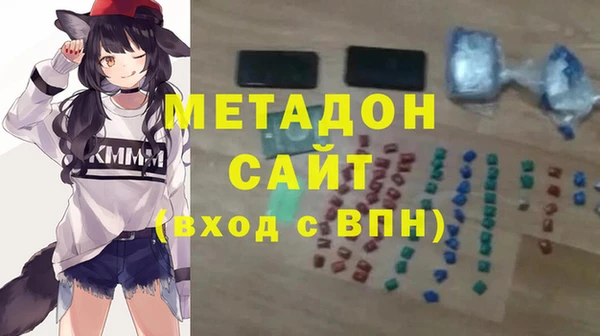 соль курить ск Гусев