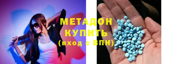 герыч Гусь-Хрустальный