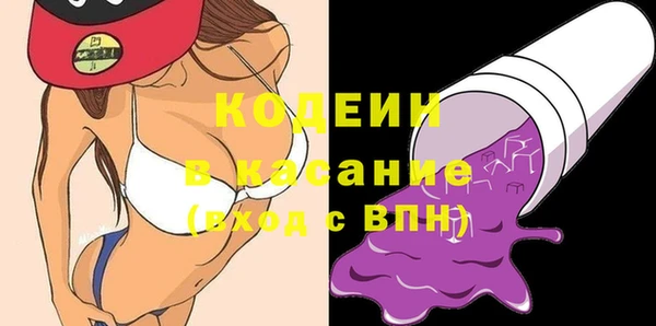 mdpv Гусиноозёрск
