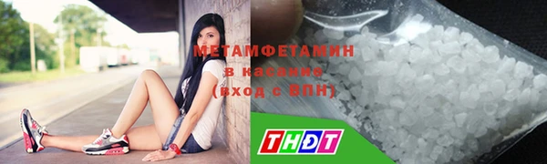 mdpv Гусиноозёрск
