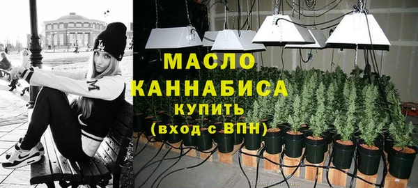 mdpv Гусиноозёрск
