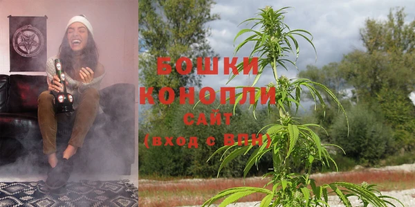 соль курить ск Гусев