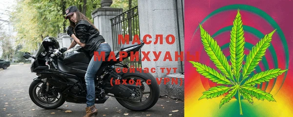mdpv Гусиноозёрск