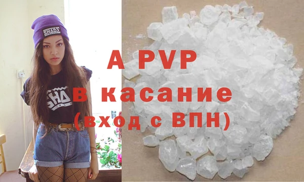 соль курить ск Гусев