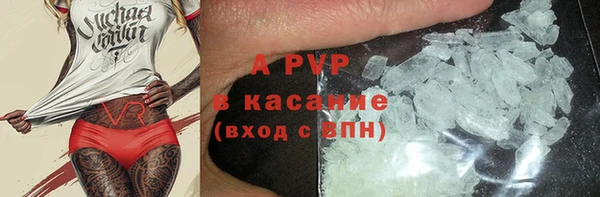 mdpv Гусиноозёрск