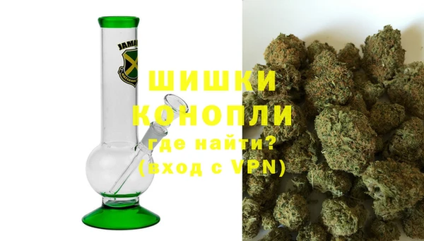 соль курить ск Гусев
