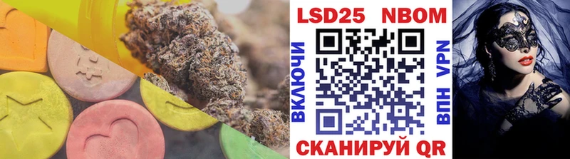 Лсд 25 экстази ecstasy  Полесск 