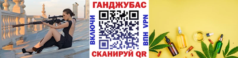 купить Полесск Конопля Amnesia